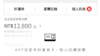 の画像0