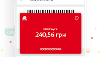 Изображение 0 для 