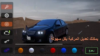 الصورة 0 لـ 