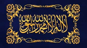 Изображение 0 для 