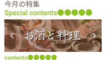 の画像0