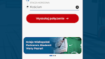 Изображение 0 для 