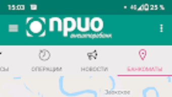 Изображение 0 для 