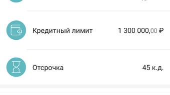 Изображение 0 для 