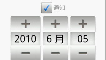 の画像0