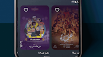 الصورة 0 لـ 