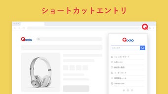 の画像0