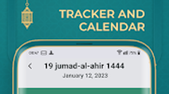 الصورة 0 لـ 