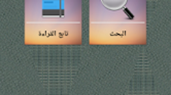 รูปภาพ 0 สำหรับ 