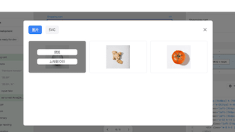 의 이미지 0