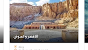 الصورة 0 لـ 