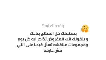 الصورة 0 لـ 