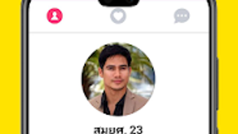 รูปภาพ 0 สำหรับ 