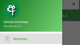 Sinhala Dictionary Offline