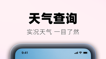 的第0张图片