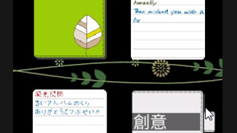 の画像0
