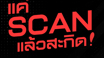 รูปภาพ 0 สำหรับ 