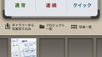 の画像0