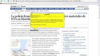 Bild 0 für 