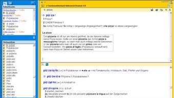 Bild 0 für 