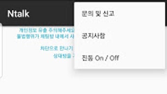 의 이미지 0