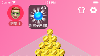 의 이미지 0