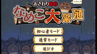 の画像0
