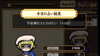 の画像0