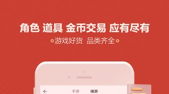 的第0张图片