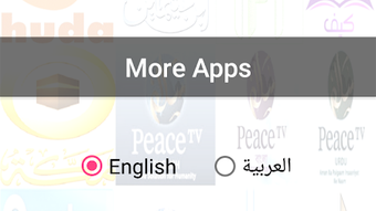 الصورة 0 لـ 