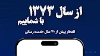 الصورة 0 لـ 