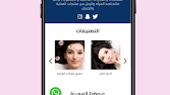الصورة 0 لـ 