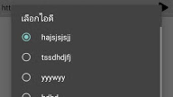 รูปภาพ 0 สำหรับ 