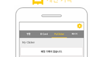 의 이미지 0