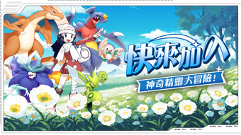 的第0张图片