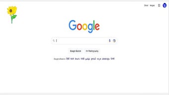 Gambar 0 untuk 