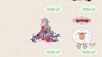 الصورة 0 لـ 