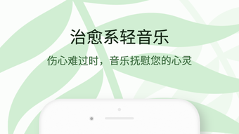 的第0张图片