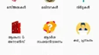 Изображение 0 для 