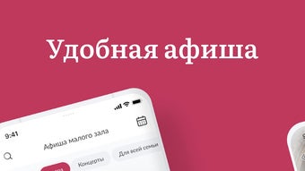 Изображение 0 для 