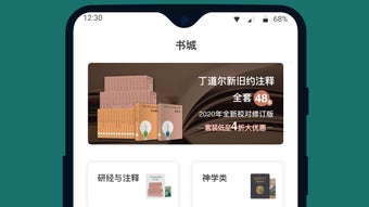 的第0张图片