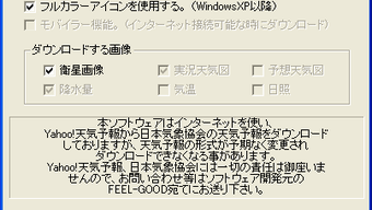 の画像0