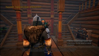 Изображение 0 для 