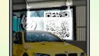 Bild 0 för 