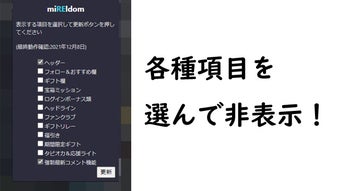 の画像0