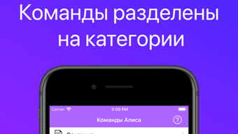 Изображение 0 для 