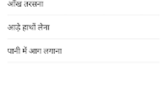  için 0 numaralı resim