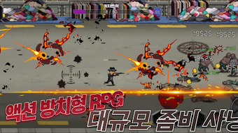 의 이미지 0