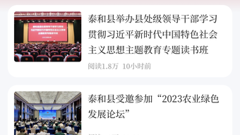 的第0张图片