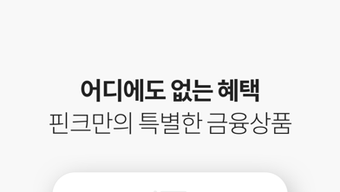 의 이미지 0